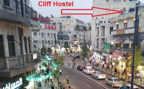 Amman Hostel | Cliff Hostel