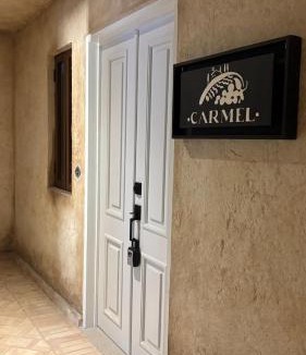 Jimenez Apartment | Carmel