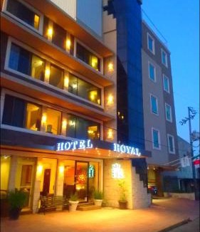 Monclova Hotel | Hotel Royal Inn