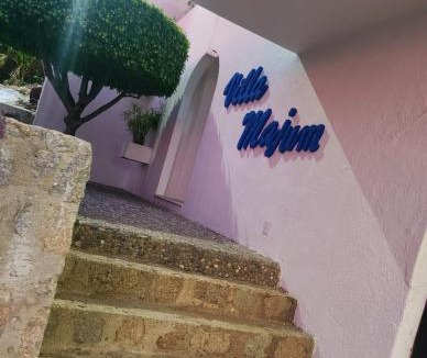 Unta Bruja Villa | Villa MAJUM Acapulco