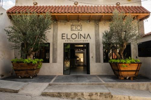 Eloína Hotel Boutique