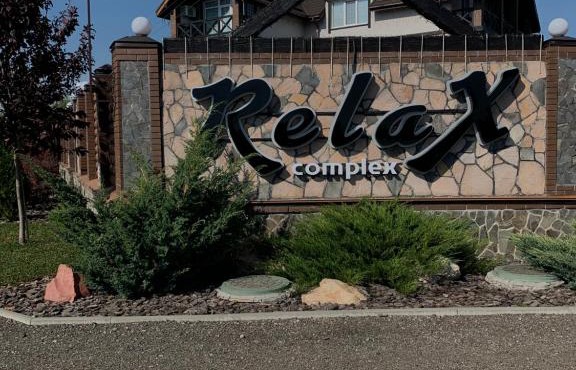 RELAX COMPLEX HOTEL in Boryspil