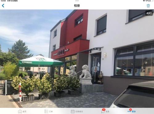 Sanhe in Rollingen