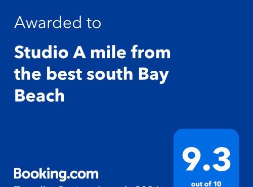 Studio A mile from the best south Bay Beach