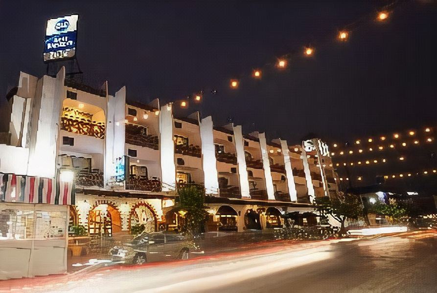Photo of Buildings in Zona Centro