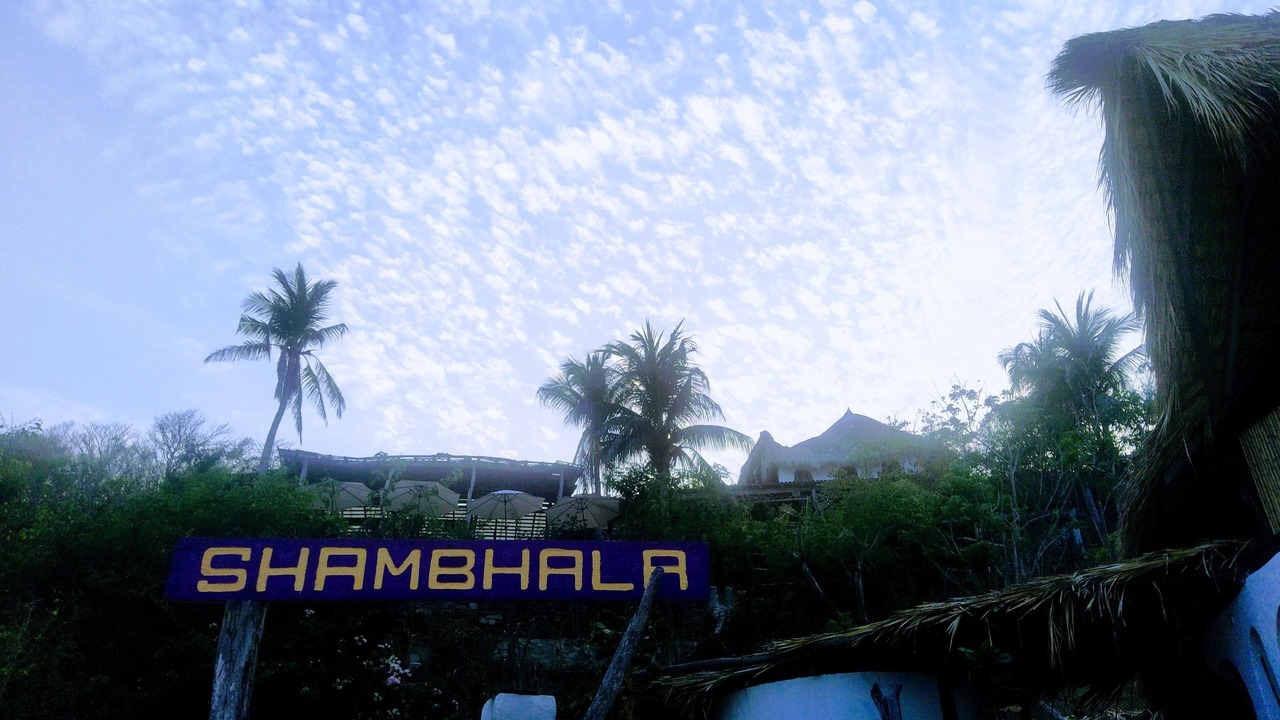 Photo of Outdoor in San Pedro Pochutla