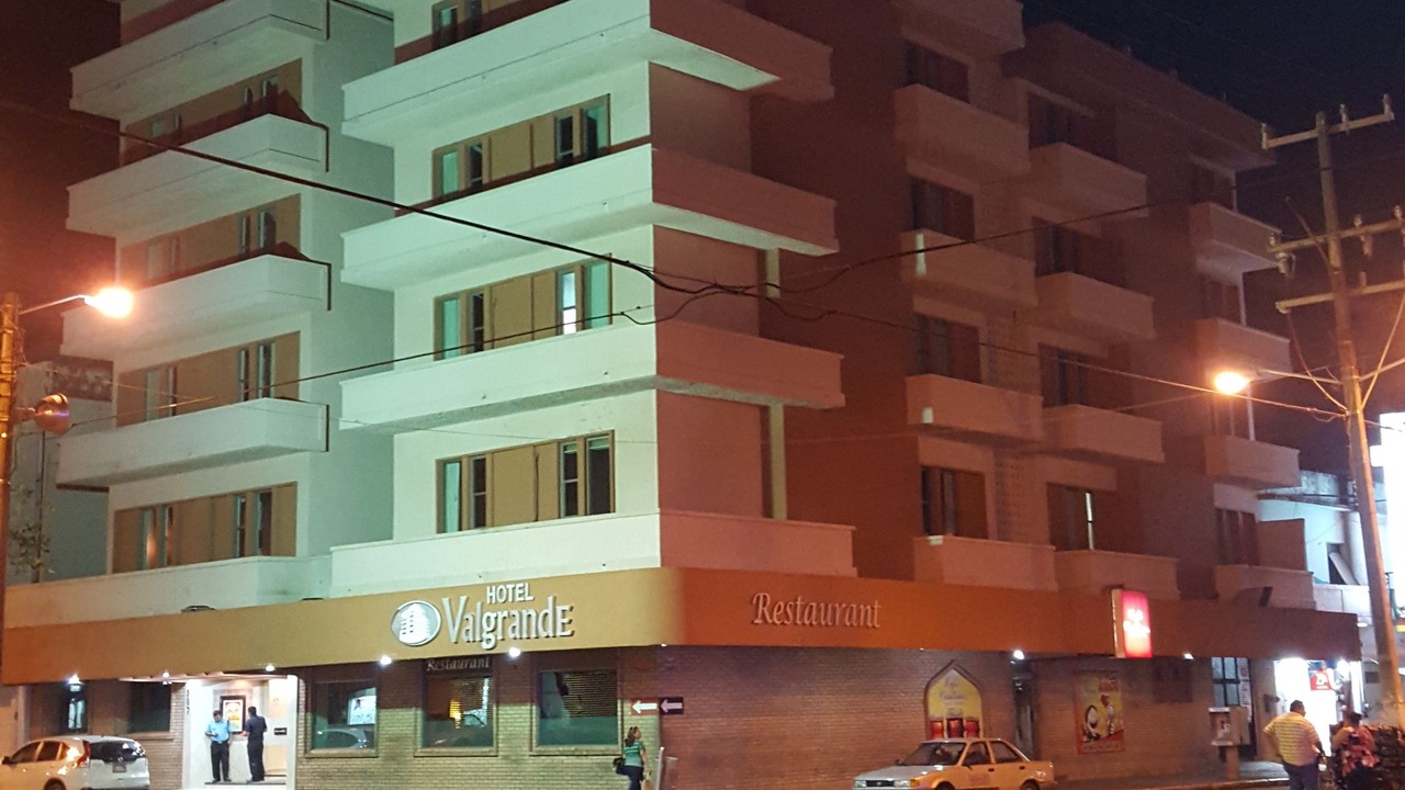Photo of Outdoor in Coatzacoalcos