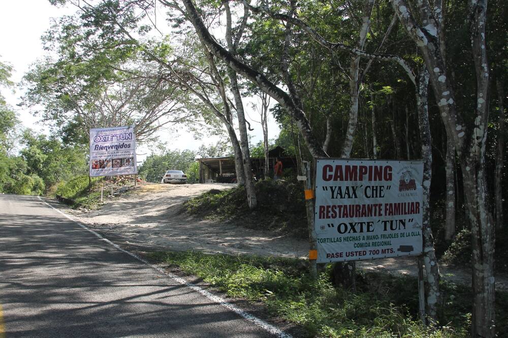 Photo of Outdoor in Calakmul