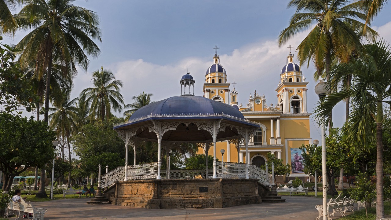 Photo of Outdoor in Villa de Alvarez