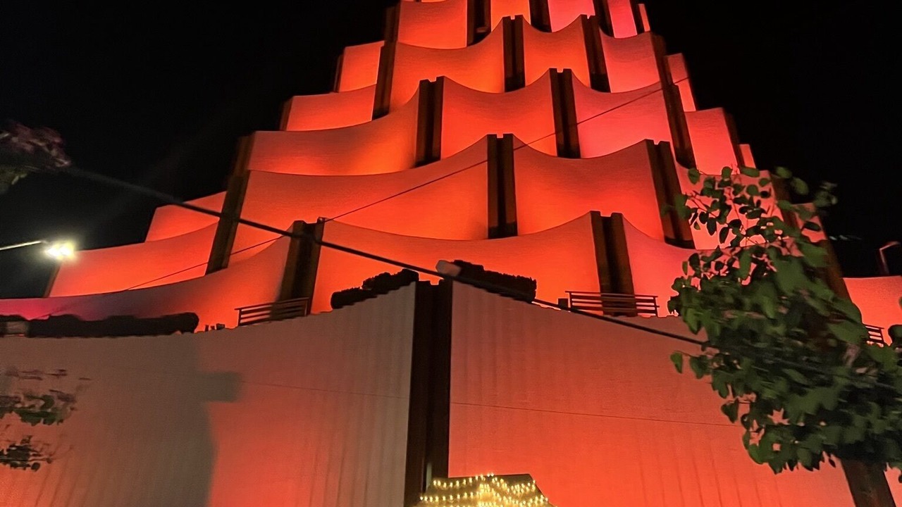 Photo of Others in Guadalajara