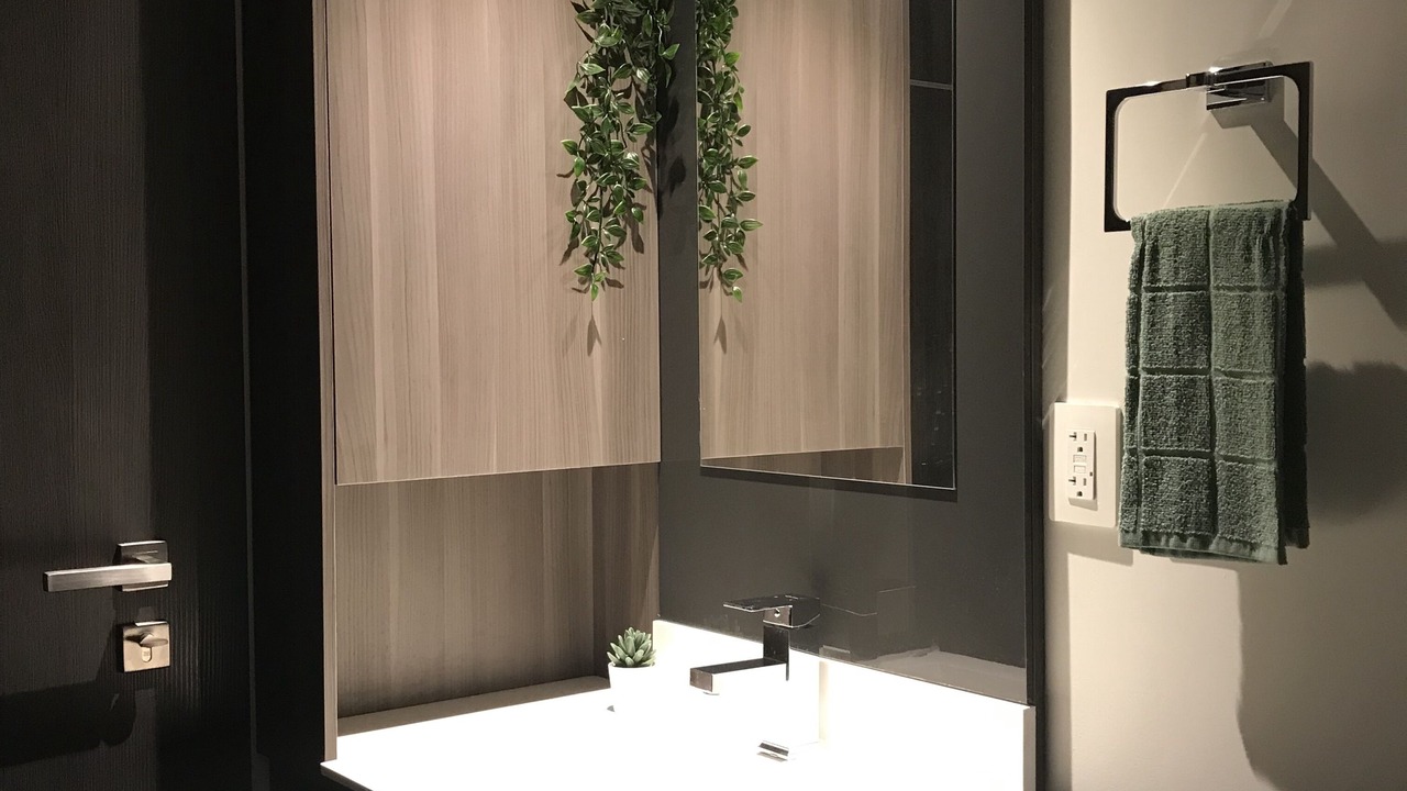Photo of Bathroom in Tijuana