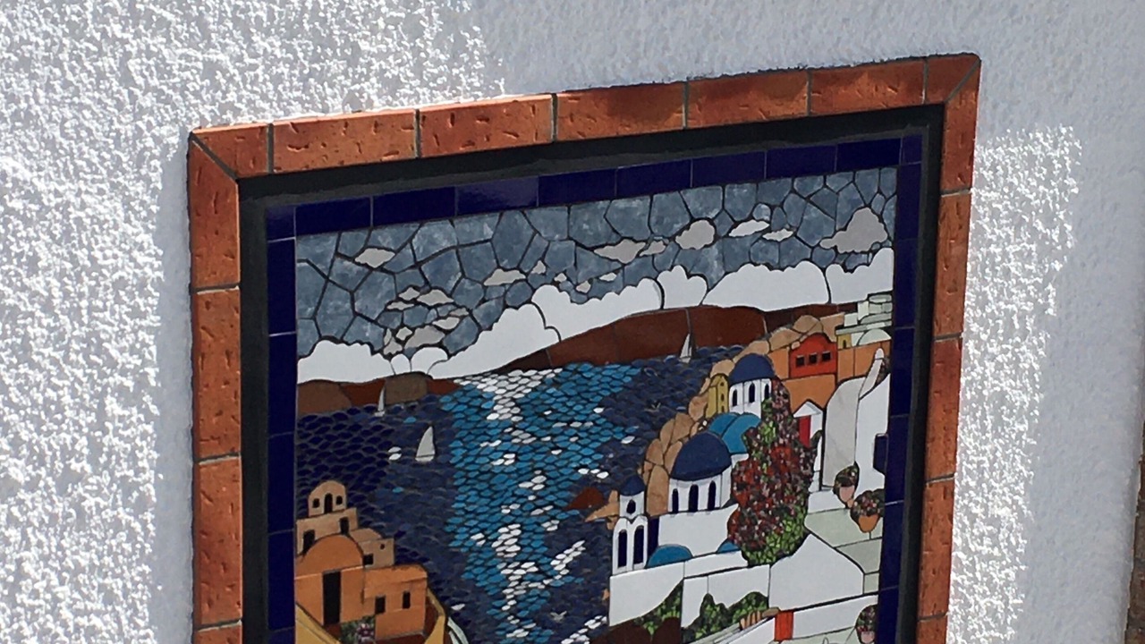 Photo of Outdoor in San Antonio del Mar