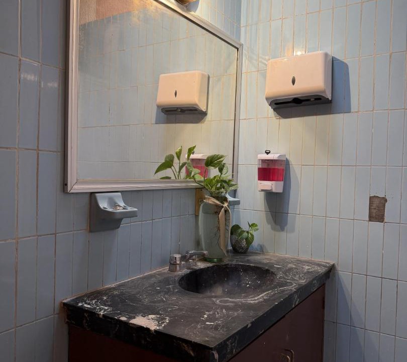Photo of Bathroom in Zona Minerva