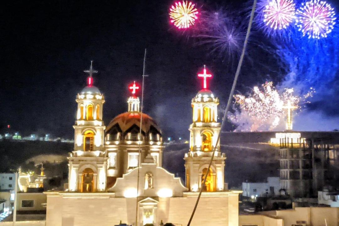 Photo of Others in San Juan de los Lagos