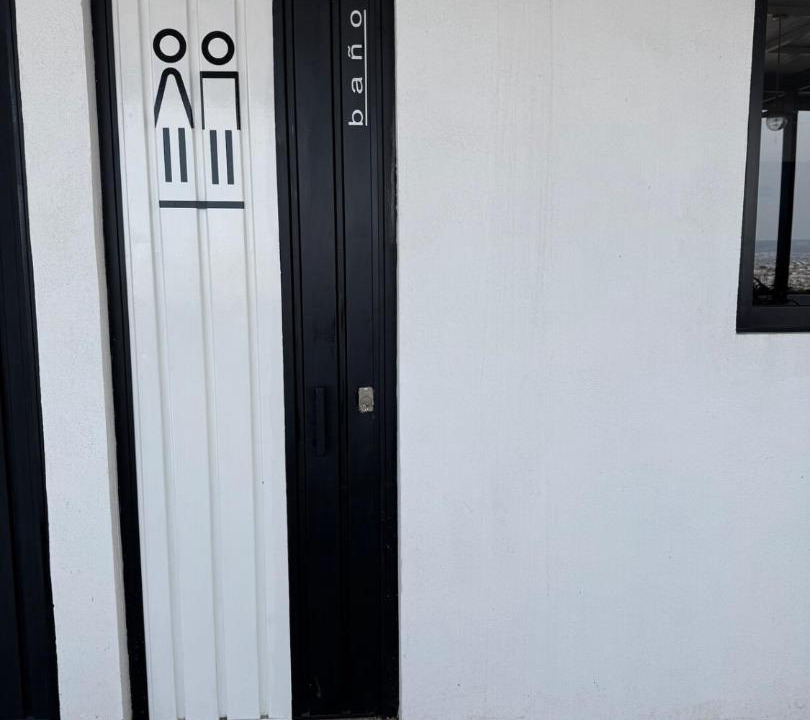 Photo of Bathroom in Morelia